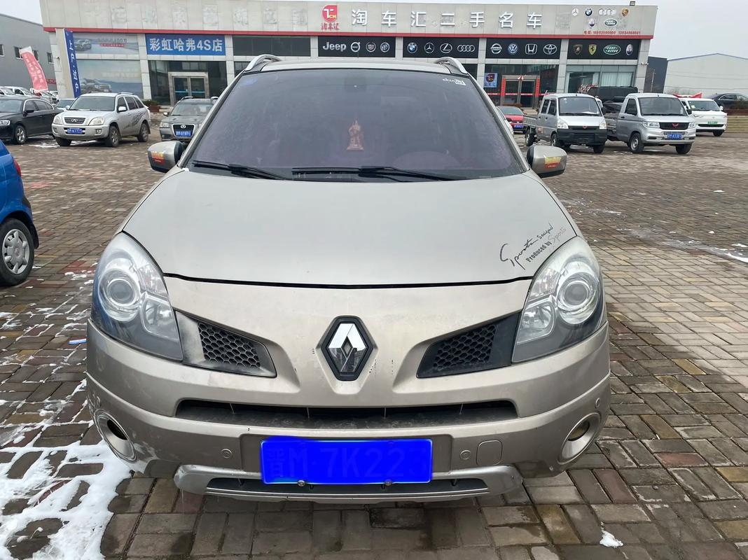 广州221日产汽车与雷诺的合作，哈弗的低能耗柴油动力技术